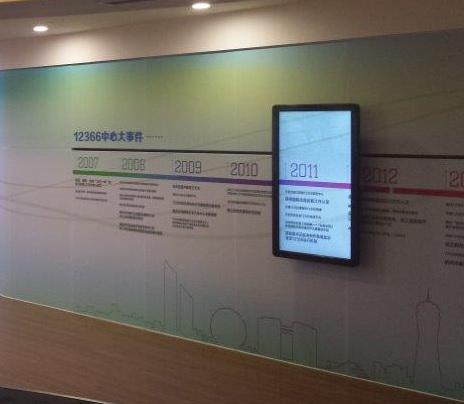 惠州佳霸工程机械有限责任公司(4G网站)