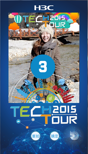 惠州佳霸工程机械有限责任公司(4G网站)