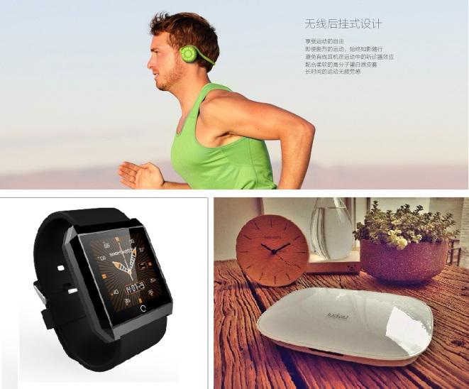 惠州佳霸工程机械有限责任公司(4G网站)